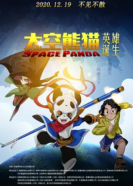 在线国产一区二区