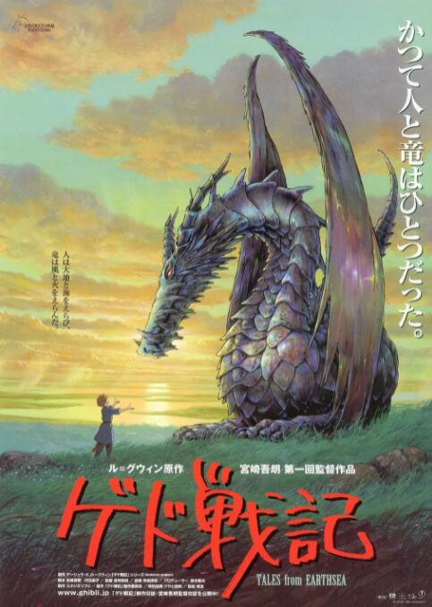 在线国产一区二区