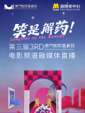 在线国产一区二区