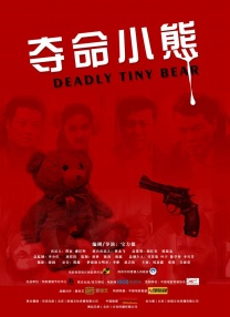 在线国产一区二区